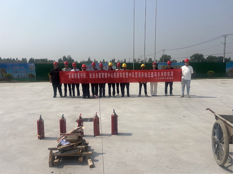 ˮ�����F�M���_չ���������ݾ�