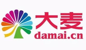 NBA球星巡回賽燃情容桂，球迷熱情引爆現(xiàn)場，商務(wù)合作機遇全面開啟