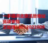 延邊地區(qū)多元化服務(wù)與零售市場(chǎng)發(fā)展探析
