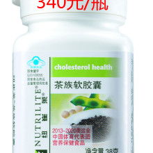 安利中國日用品公司安陽經銷商 為健康生活添彩，以品質服務引領社區實踐
